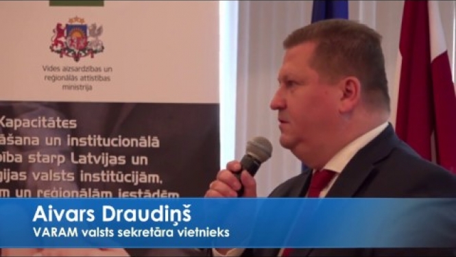 Konference „Latvijas reģionu attīstības izaicinājumi un to risinājumi” -  1.daļa