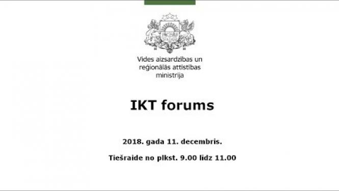 Valsts IKT pārvaldības vadītāju paplašinātā sastāva forums 11.12.2018.